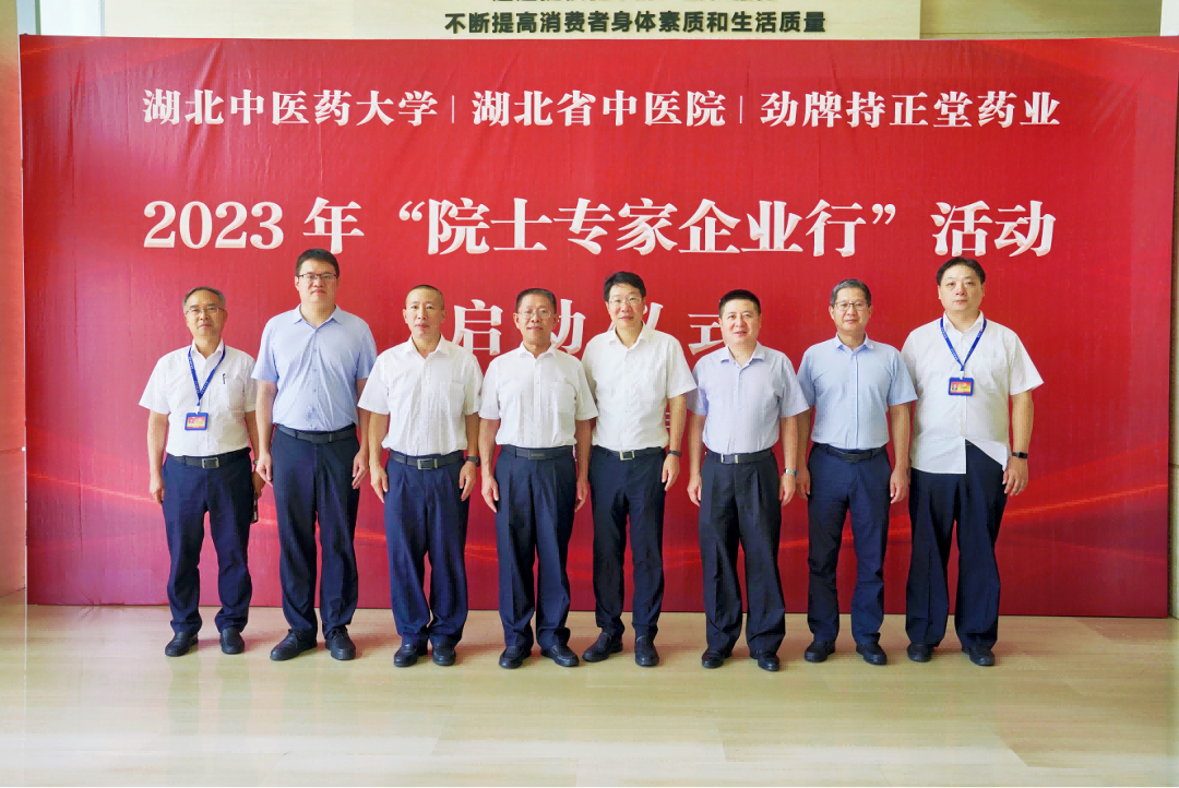 1688524545927082.png 企業(yè)微信截圖_16885245408108.png