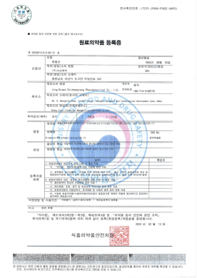 1714285102296982.png 企業(yè)微信截圖_1714285100486.png