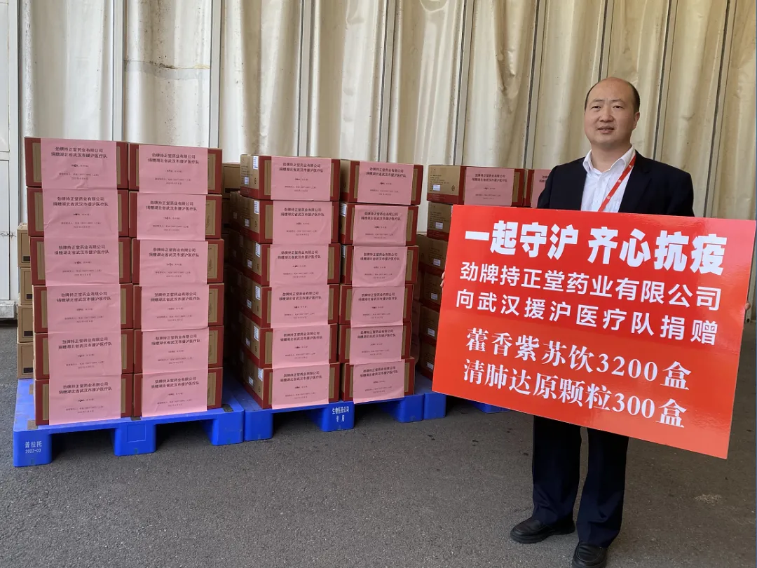 1718077178363717.png 企業(yè)微信截圖_17180771747343.png