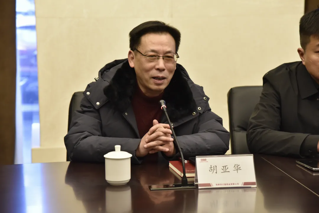 1718077618433234.png 企業(yè)微信截圖_17180776096604.png