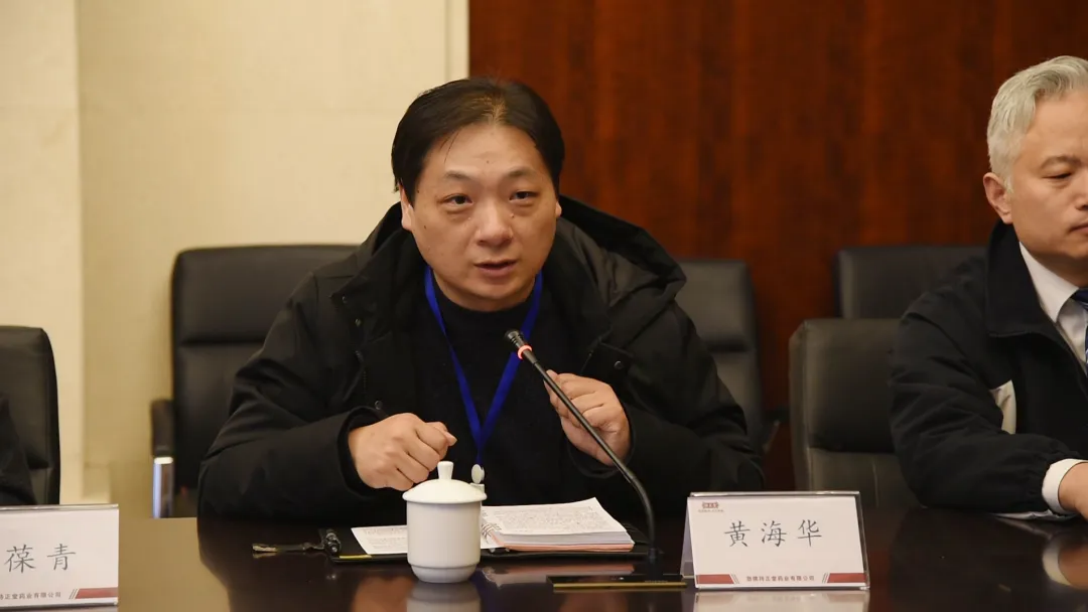 1718077751451980.png 企業(yè)微信截圖_17180777431787.png