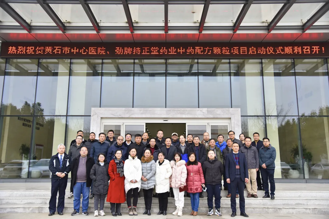 1718077801120572.png 企業(yè)微信截圖_17180777925818.png